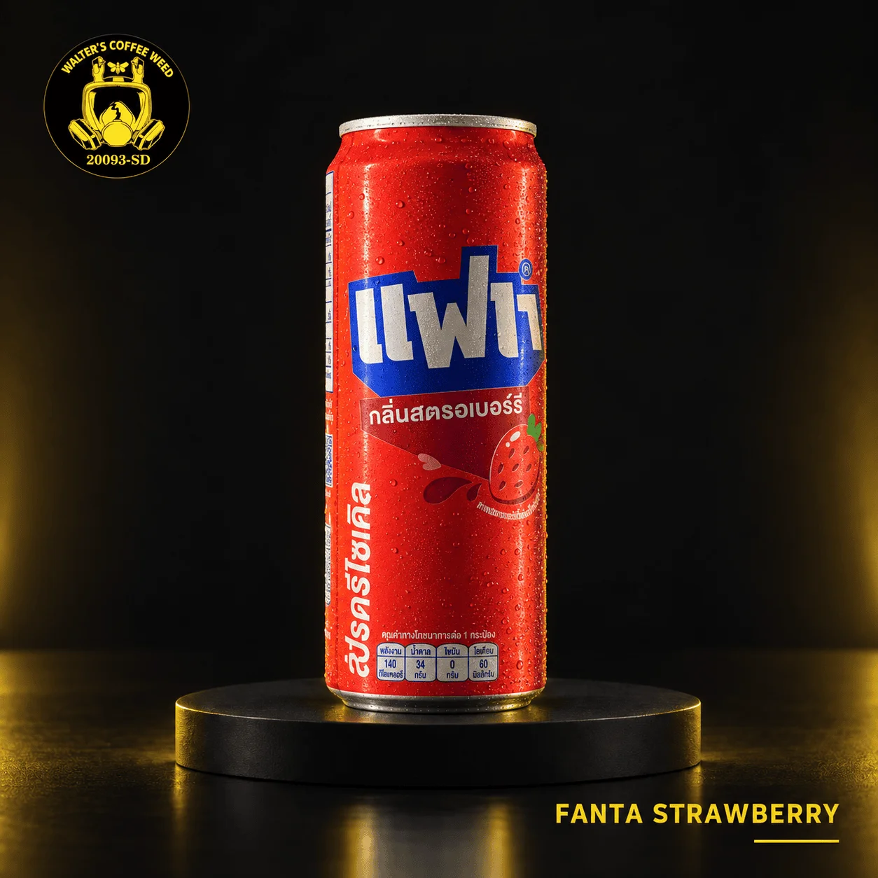 Fanta Strawberry